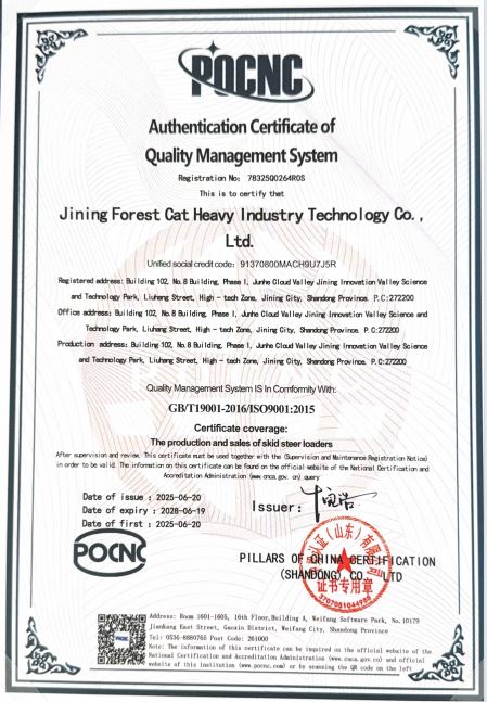 ISO 9001 Quality Management